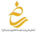 ساماندهی